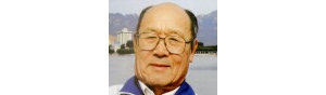 书画家【郭华】作品/润格_多少钱一平尺