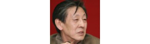 书画家【王宏建】作品/润格_多少钱一平尺