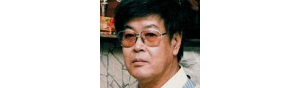 书画家【于恒希】作品/润格_多少钱一平尺