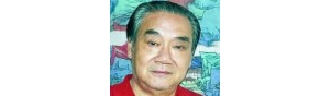 书画家【朱铁川】作品/润格_多少钱一平尺