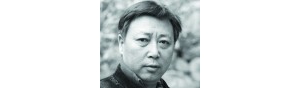 书画家【李学功】作品/润格_多少钱一平尺