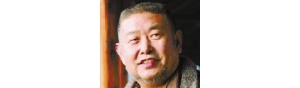 书画家【许朝旭】作品/润格_多少钱一平尺