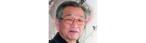 书画家【刘春华】作品/润格_多少钱一平尺