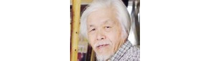 书画家【王益鹏】作品/润格_多少钱一平尺