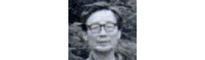 书画家【周路石】作品/润格_多少钱一平尺
