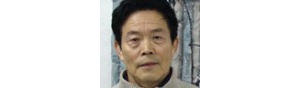 书画家【陈振新】作品/润格_多少钱一平尺