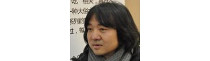书画家【宋冬】作品/润格_多少钱一平尺