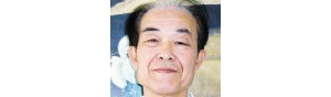 书画家【王广明】作品/润格_多少钱一平尺
