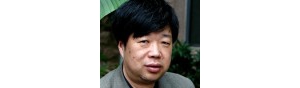 书画家【康征】作品/润格_多少钱一平尺