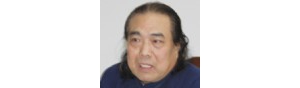 书画家【张乃仁】作品/润格_多少钱一平尺