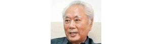 书画家【蒋建国】作品/润格_多少钱一平尺