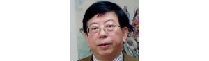 书画家【金申】作品/润格_多少钱一平尺