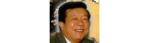 书画家【王成喜】作品/润格_多少钱一平尺