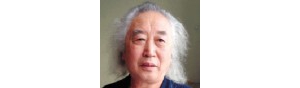 书画家【陈儒义】作品/润格_多少钱一平尺