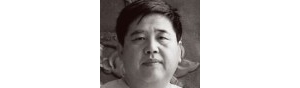 书画家【王玉山】作品/润格_多少钱一平尺