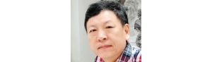 书画家【刘增祺】作品/润格_多少钱一平尺
