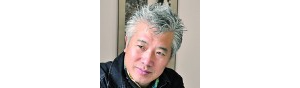 书画家【徐鸣远】作品/润格_多少钱一平尺