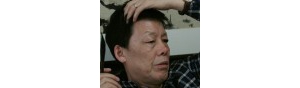 书画家【李聿仁】作品/润格_多少钱一平尺