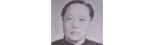 书画家【溥心畬】作品/润格_多少钱一平尺