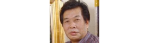 书画家【苏继海】作品/润格_多少钱一平尺