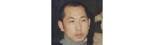 书画家【徐德宽】作品/润格_多少钱一平尺