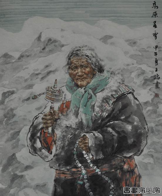高原春雪98cm#98cm2014