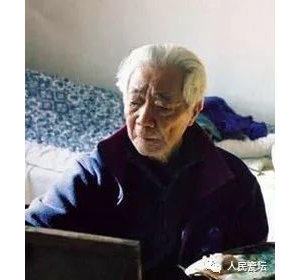 书画家【艾中信】作品/润格_多少钱一平尺