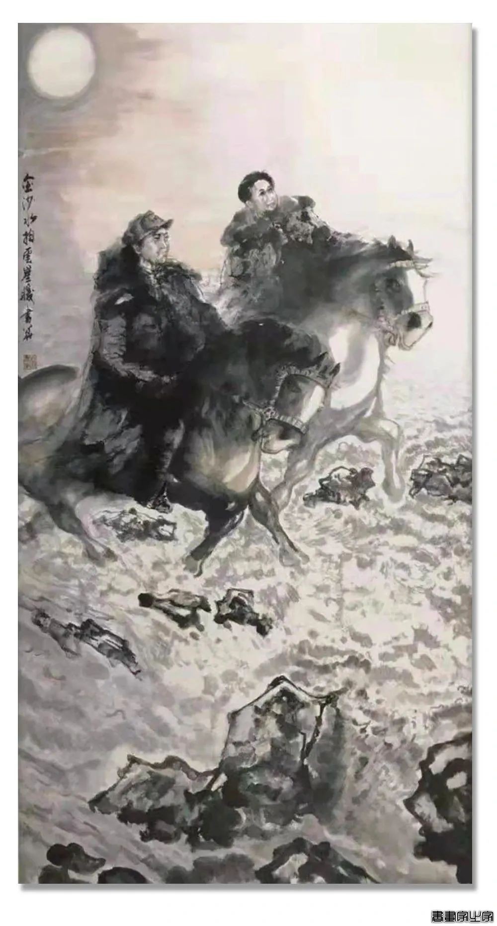「​​杨书华」｜丹青追梦 水墨本色-中国当代书画名家个人云展览
