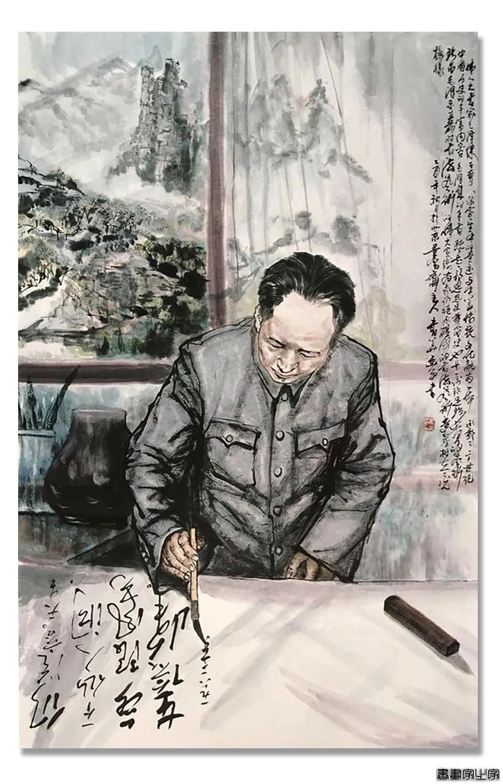「​​杨书华」｜丹青追梦 水墨本色-中国当代书画名家个人云展览