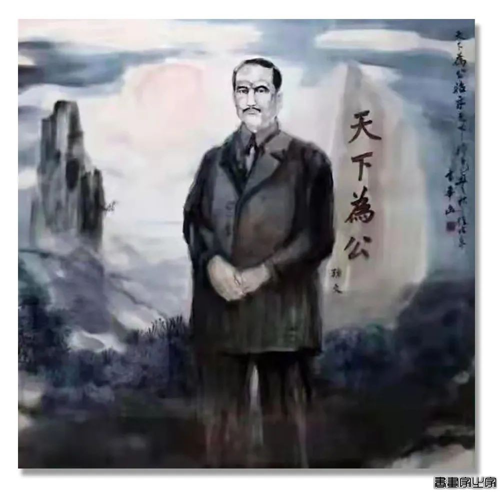 「​​杨书华」｜丹青追梦 水墨本色-中国当代书画名家个人云展览