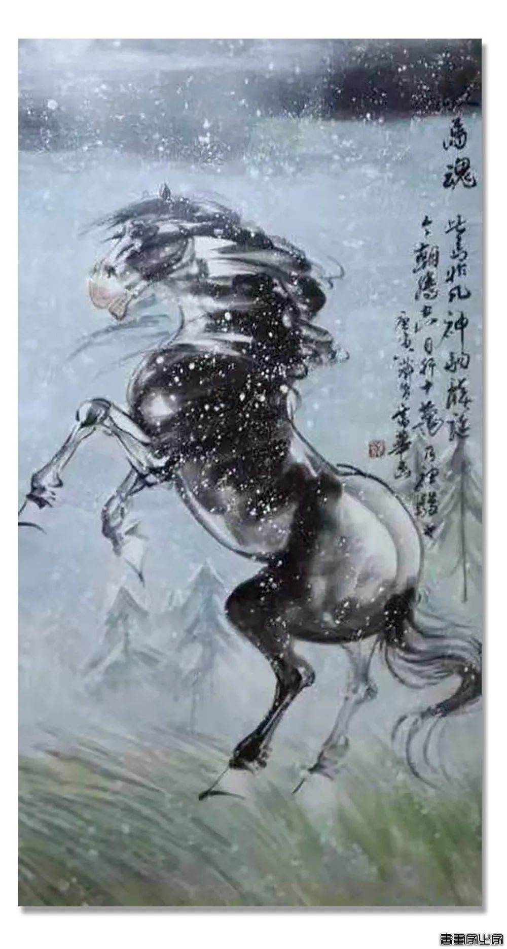 「​​杨书华」｜丹青追梦 水墨本色-中国当代书画名家个人云展览